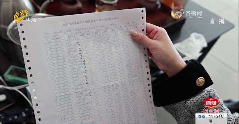 汽车维修配件鉴定_车辆维修配件非原厂件_汽车配件大全怎么鉴定