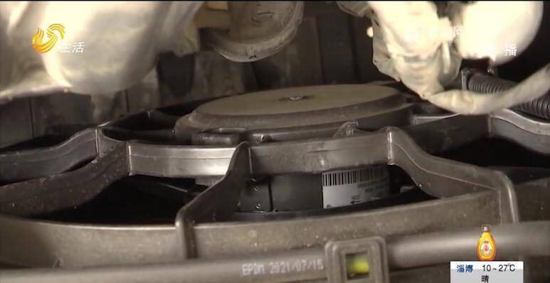 车辆维修配件非原厂件_汽车维修配件鉴定_汽车配件大全怎么鉴定