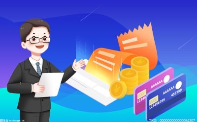 支付宝赚钱方式有哪几种?100万存余额宝一天有多少钱?(图1) 余额宝利率计算_支付宝余额宝三万一天收益多少_支付宝赚钱方式