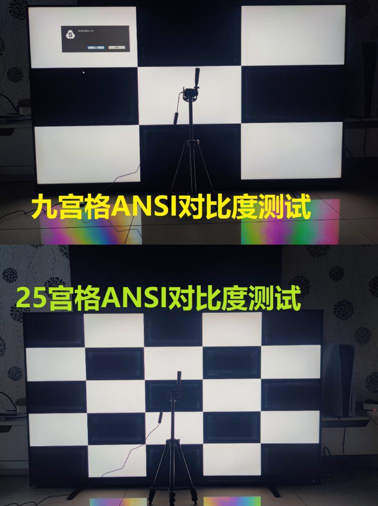 海信E5N Pro+电视深度测评:全能高画质小钢炮,半年一升级(图19) 海信MiniLED电视E5N Pro+参数对比_海信平板售后服务电话_海信E5N Pro+电视评测