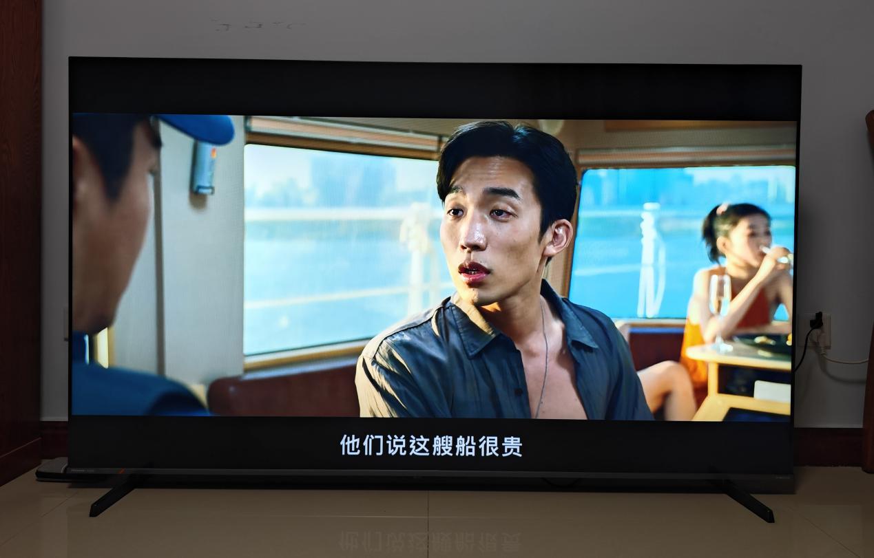 海信E5N Pro+电视深度测评:全能高画质小钢炮,半年一升级(图38) 海信E5N Pro+电视评测_海信平板售后服务电话_海信MiniLED电视E5N Pro+参数对比