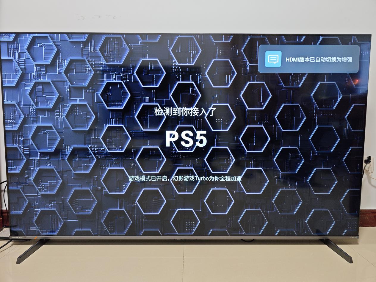 海信E5N Pro+电视深度测评:全能高画质小钢炮,半年一升级(图45) 海信MiniLED电视E5N Pro+参数对比_海信平板售后服务电话_海信E5N Pro+电视评测