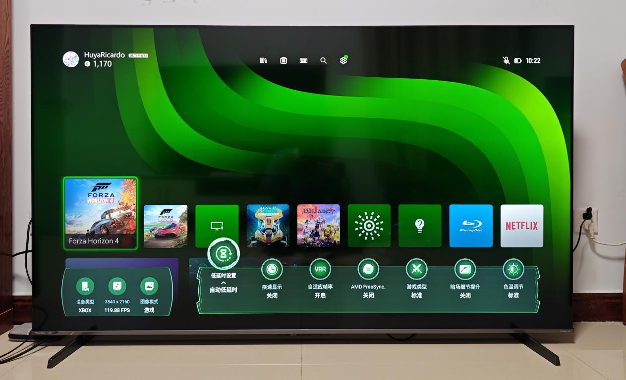 海信E5N Pro+电视深度测评:全能高画质小钢炮,半年一升级(图46) 海信平板售后服务电话_海信E5N Pro+电视评测_海信MiniLED电视E5N Pro+参数对比