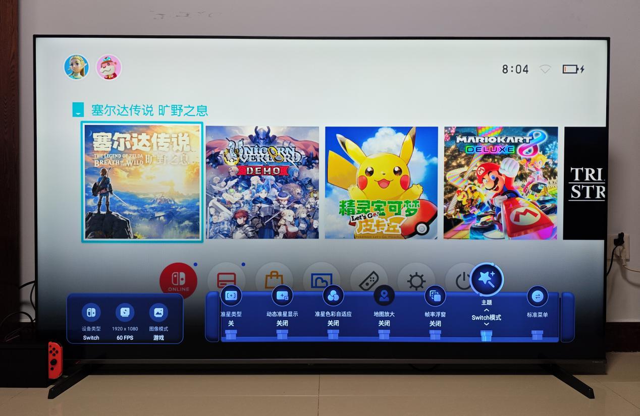 海信E5N Pro+电视深度测评:全能高画质小钢炮,半年一升级(图47) 海信E5N Pro+电视评测_海信平板售后服务电话_海信MiniLED电视E5N Pro+参数对比