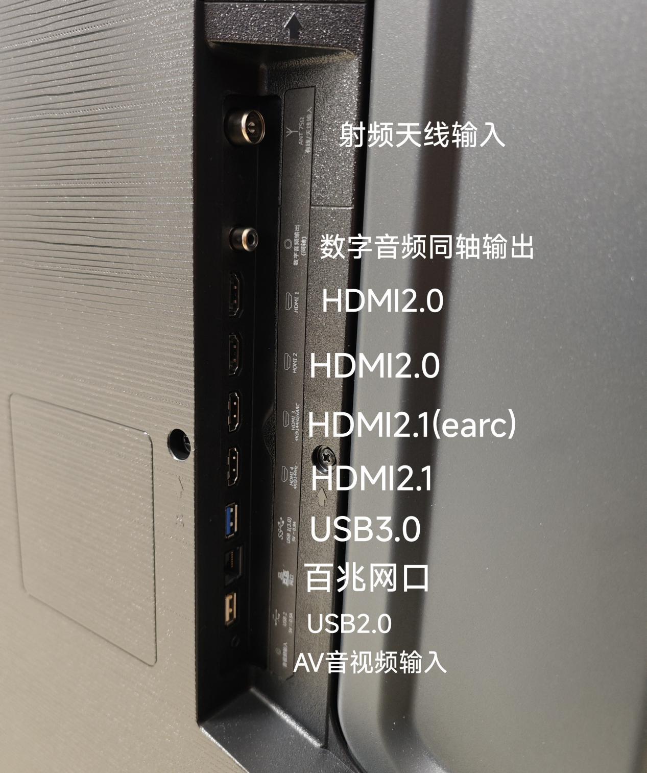 海信E5N Pro+电视深度测评:全能高画质小钢炮,半年一升级(图8) 海信MiniLED电视E5N Pro+参数对比_海信E5N Pro+电视评测_海信平板售后服务电话