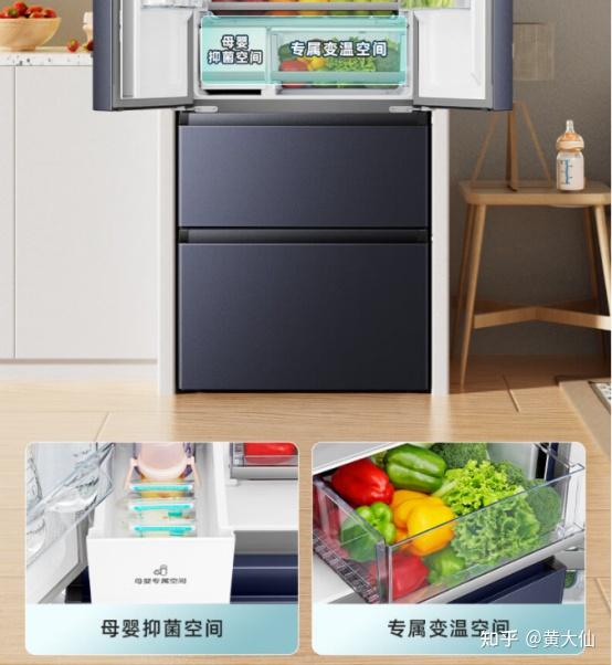 海信冰箱推荐!2025海信冰箱怎么选?海信冰箱型号哪款性价比高?(9月选购指南)(图18) 海信平板售后服务电话_海信冰箱型号推荐_海信冰箱选购指南