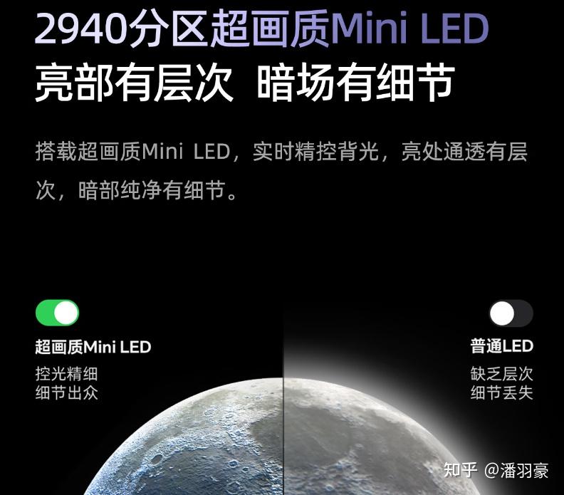 海信电视怎么样 海信电视选购攻略 海信电视推荐_海信平板售后服务电话