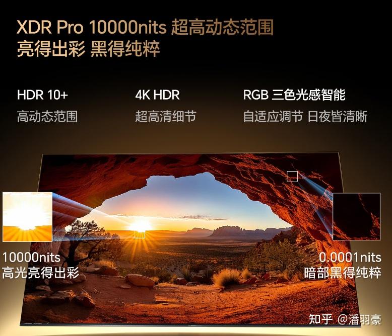 海信电视怎么样 海信电视选购攻略 海信电视推荐_海信平板售后服务电话