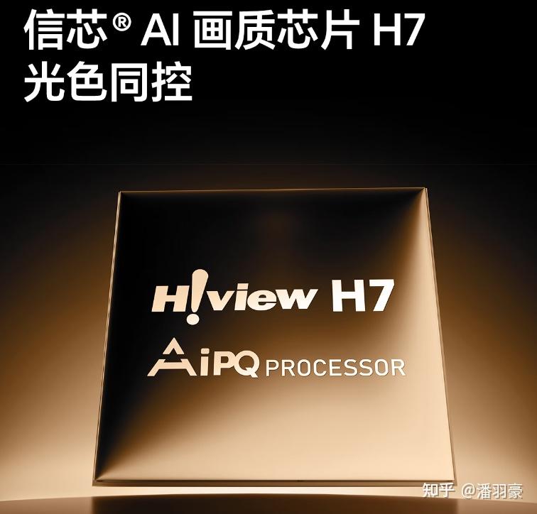 海信电视怎么样 海信电视选购攻略 海信电视推荐_海信平板售后服务电话