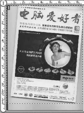 打印机及其它外设(图3) 扫描仪类型详解_扫描仪工作原理_佳能高速扫描仪推荐