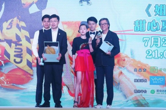 小S在大陆新节目将播 号称口味比《康熙来了》重(图1) 小S在大陆新节目将播 号称口味比《康熙来了》重