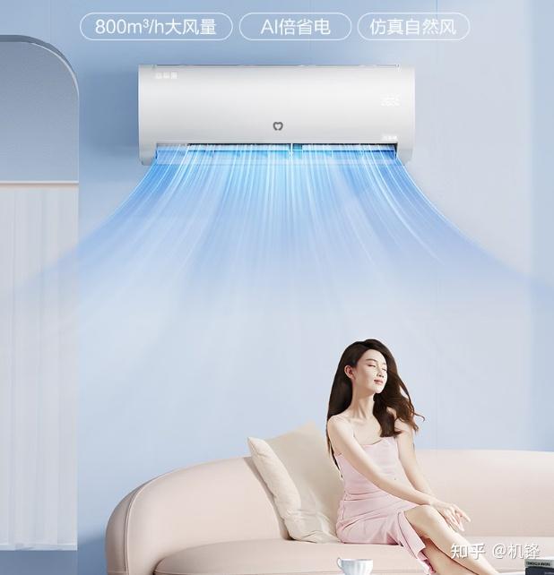 海信空调怎么样质量靠谱吗,跟格力空调差距大吗?2025海信空调型号推荐,含易省电Pro、X3Pro等热销机型(图3) 海信空调质量怎么样_海信平板售后服务电话_海信变频空调技术优势