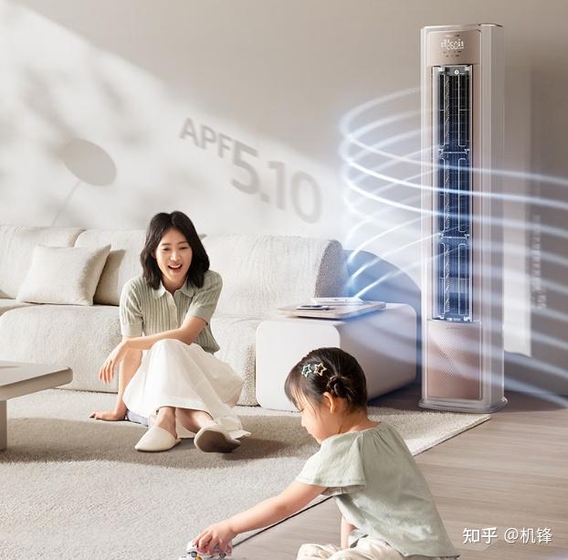 海信空调怎么样质量靠谱吗,跟格力空调差距大吗?2025海信空调型号推荐,含易省电Pro、X3Pro等热销机型(图8) 海信平板售后服务电话_海信空调质量怎么样_海信变频空调技术优势