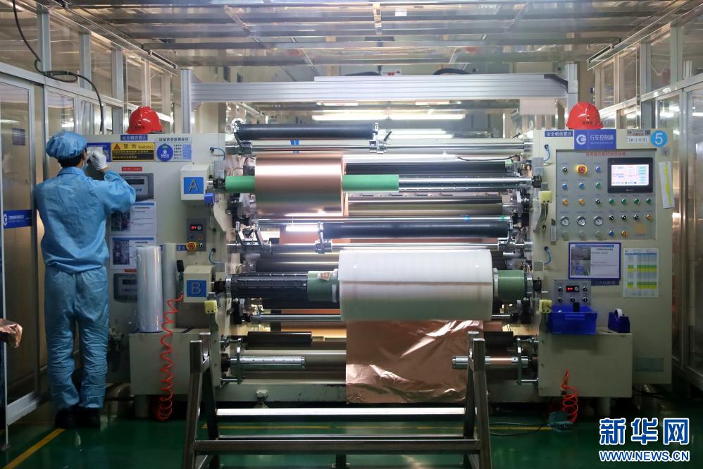 聚焦高质量发展丨江西鹰潭:金融赋能民营企业,锻造产业“硬”实力(图3) 鹰潭余江眼镜产业金融赋能_江西鑫新实业股份有限公司_江西鹰潭金融支持民营企业