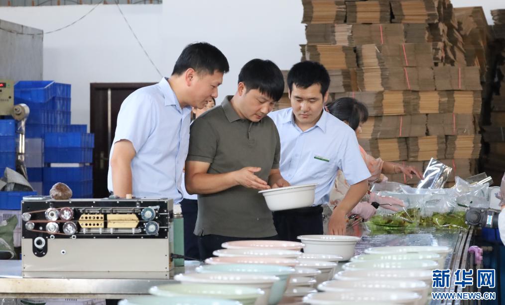 聚焦高质量发展丨江西鹰潭:金融赋能民营企业,锻造产业“硬”实力(图4) 江西鑫新实业股份有限公司_江西鹰潭金融支持民营企业_鹰潭余江眼镜产业金融赋能