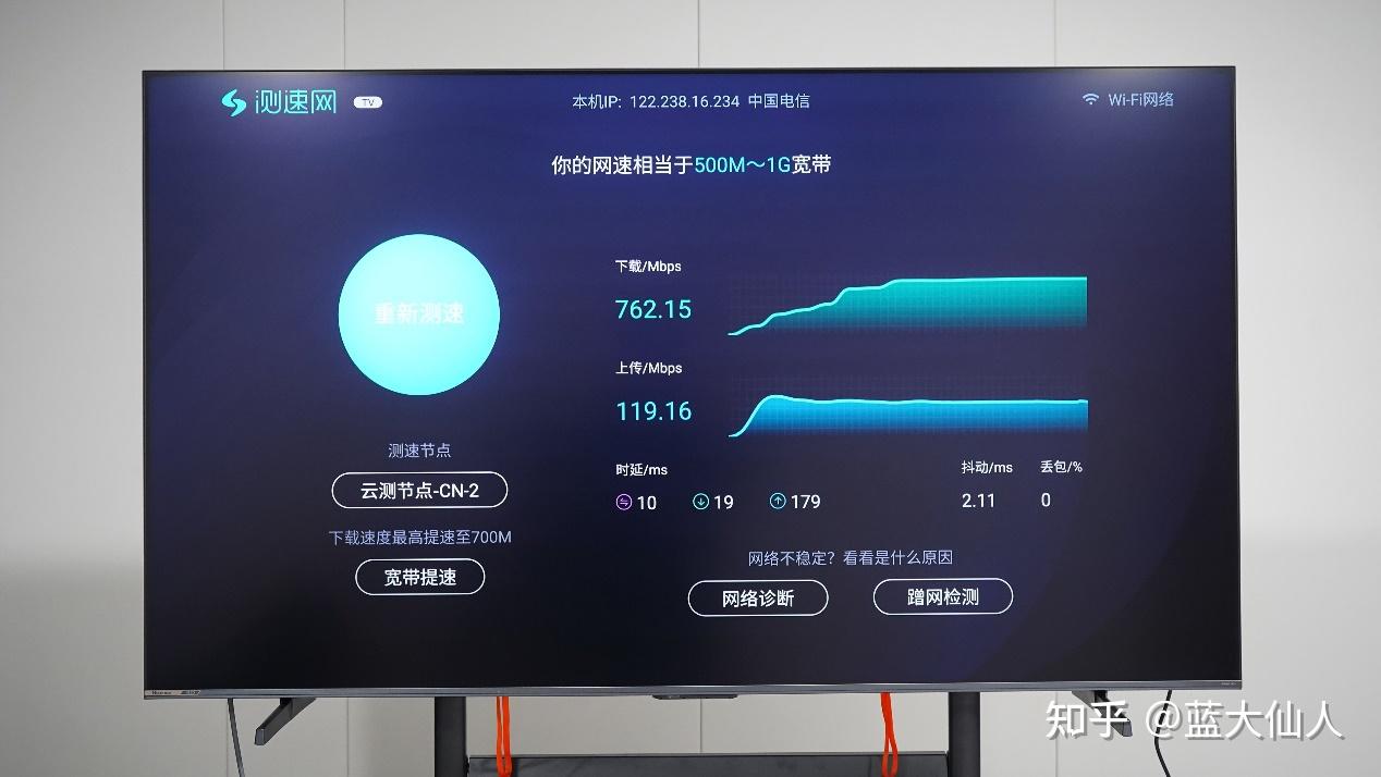海信平板售后服务电话_海信E7N Pro参数对比_海信E7N Pro评测
