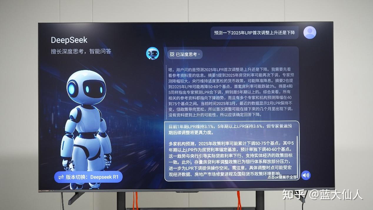 海信E7N Pro评测_海信平板售后服务电话_海信E7N Pro参数对比