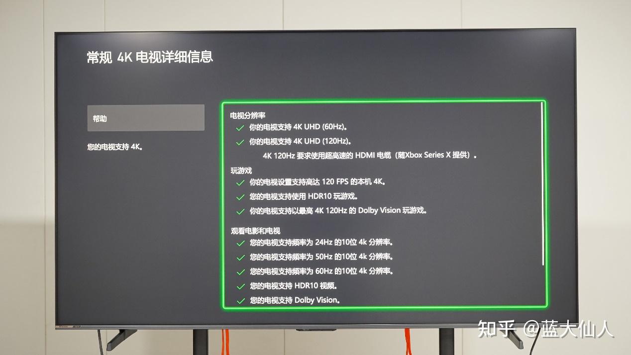 海信平板售后服务电话_海信E7N Pro评测_海信E7N Pro参数对比