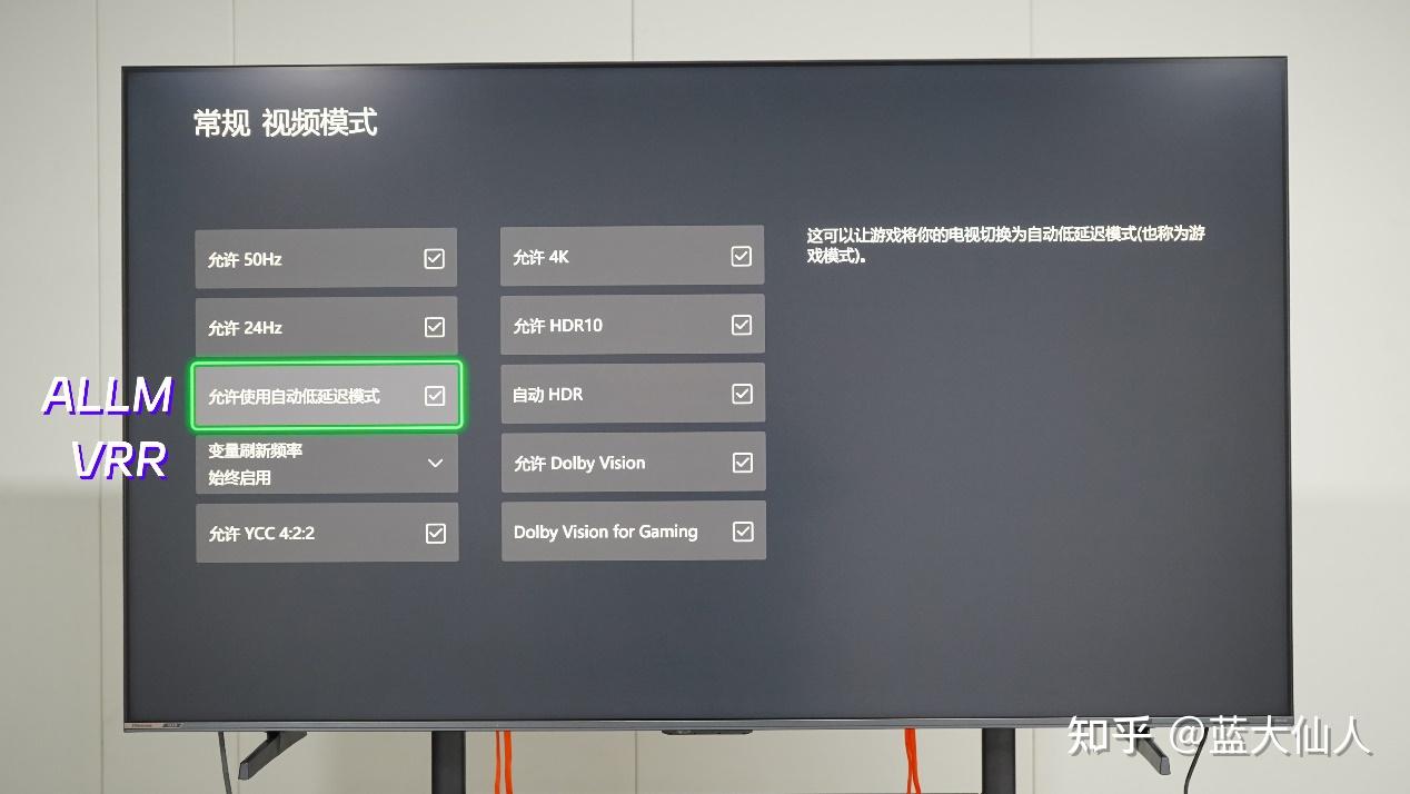 海信平板售后服务电话_海信E7N Pro评测_海信E7N Pro参数对比
