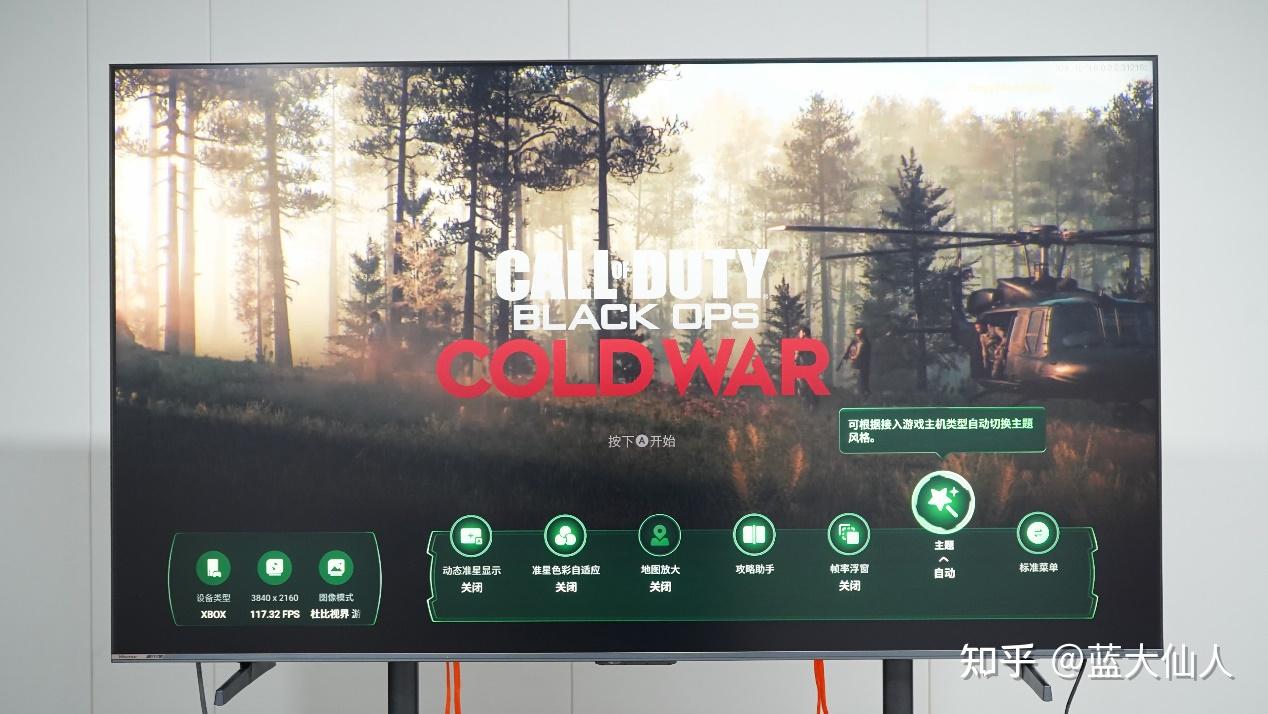 海信平板售后服务电话_海信E7N Pro评测_海信E7N Pro参数对比