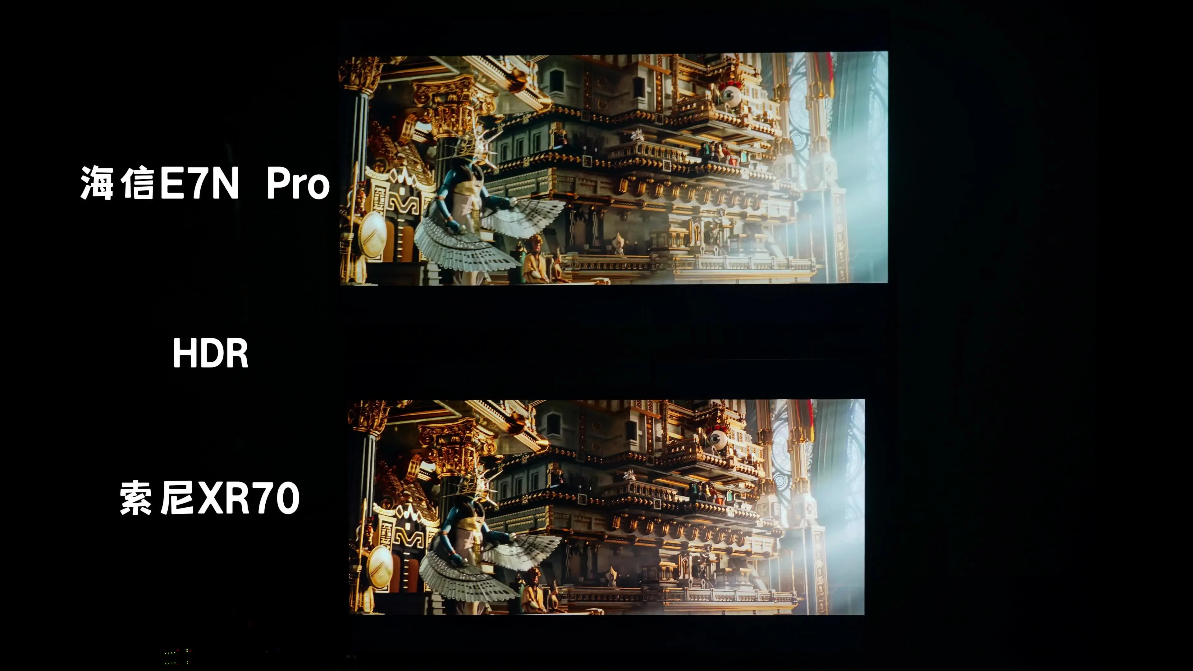 海信E7N Pro参数对比_海信E7N Pro评测_海信平板售后服务电话