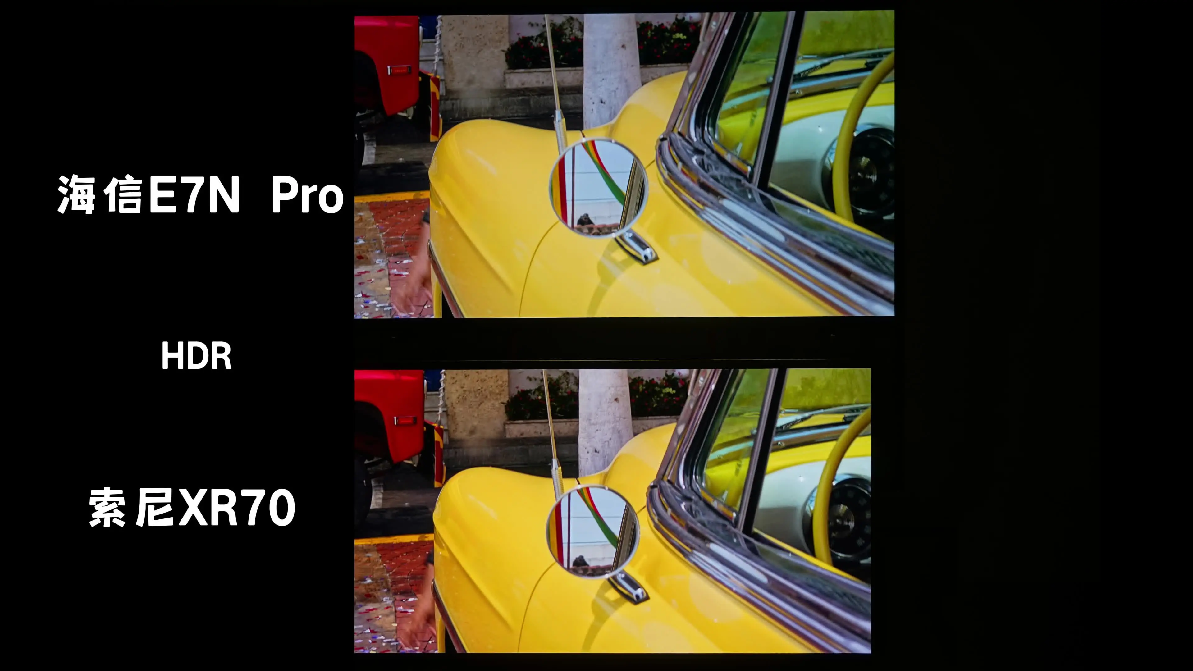 海信E7N Pro评测_海信平板售后服务电话_海信E7N Pro参数对比