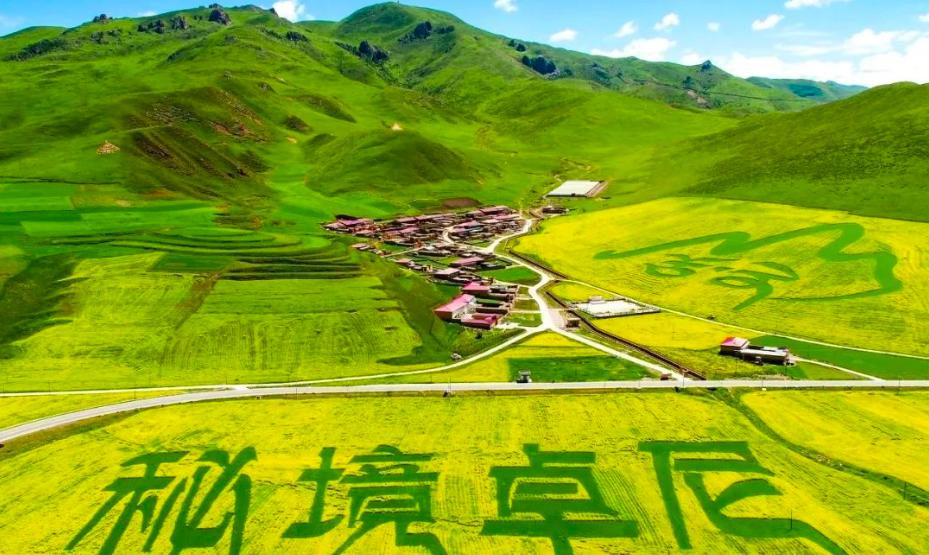 川北甘南旅游攻略_甘南自驾游线路_九寨沟旅游线路设计