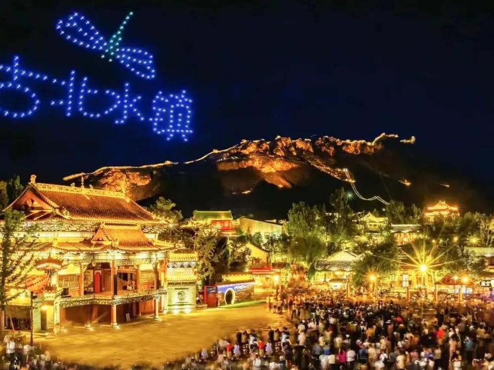 野炊露营门票_京郊避暑胜地_京郊清凉秘境攻略