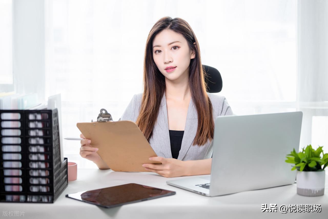 如何判断一个人是否有领导能力?(图15) 领导力核心维度_如何判断一个人是否有领导力_麦克斯韦尔 领导力法则