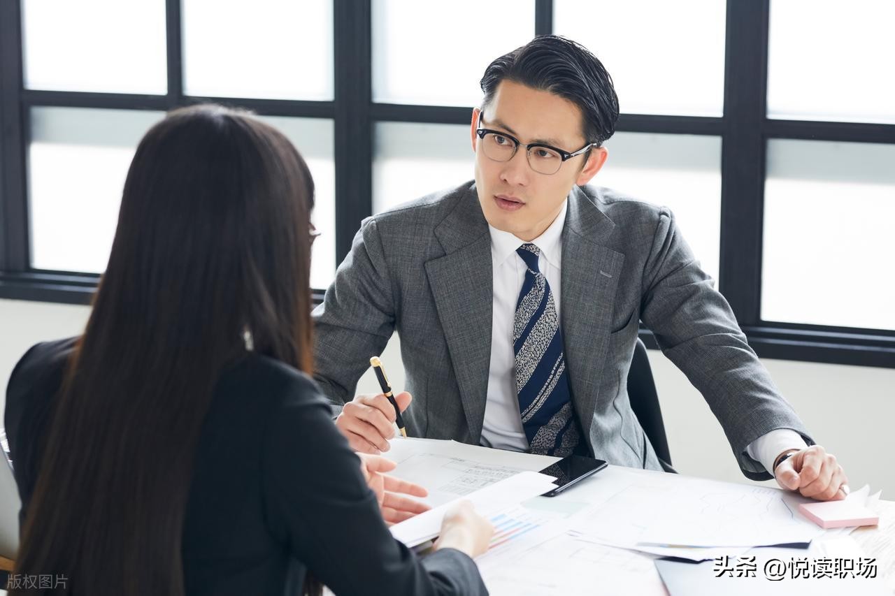 如何判断一个人是否有领导能力?(图17) 如何判断一个人是否有领导力_领导力核心维度_麦克斯韦尔 领导力法则