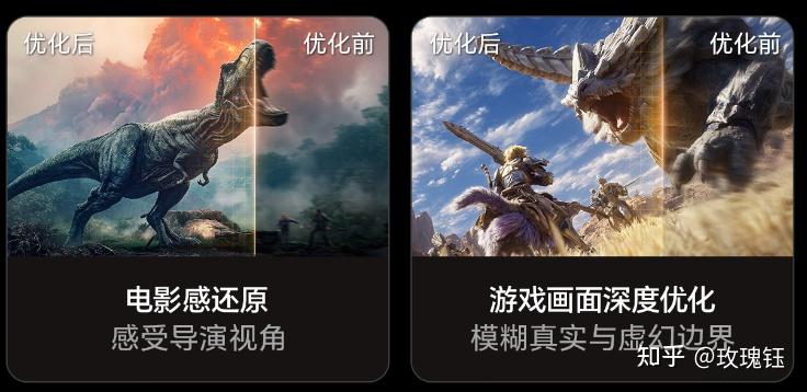 (2025避雷篇)这些海信电视型号,千万不要买!(11月)(图23) 海信电视购买雷区_海信平板售后服务电话_海信电视推荐型号