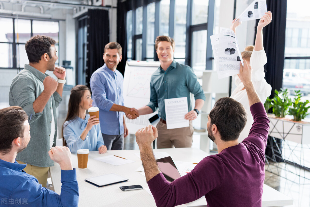 “我”在团队中,让团队工作七步法的第七步(图5) 奥黛丽唐团队领导力_麦克斯韦尔 领导力法则_卓越经理人团队管理