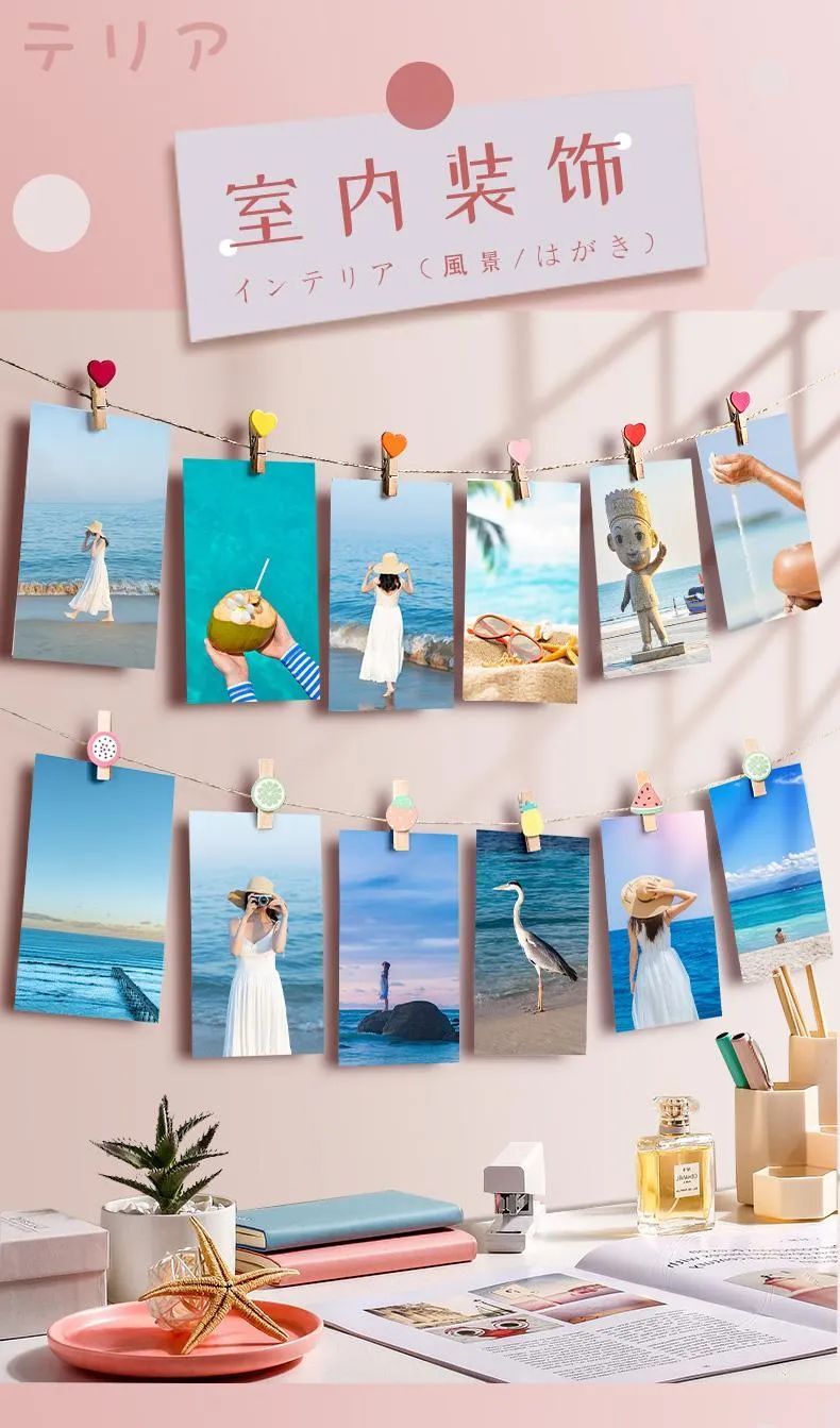 装小满共享装修平台丨照片墙装修攻略,教你打造高颜值照片墙!(图8) 照片墙制作方法_DIY照片墙_纸胶带墙面艺术