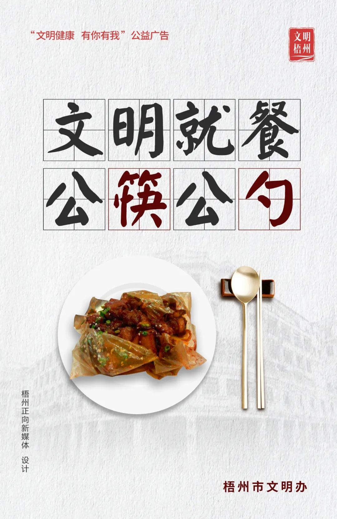 道路交通安全小常识!(图11) 交通法律法规行车常识_道路交通安全常识_弯道行驶三注意减速鸣号靠右行