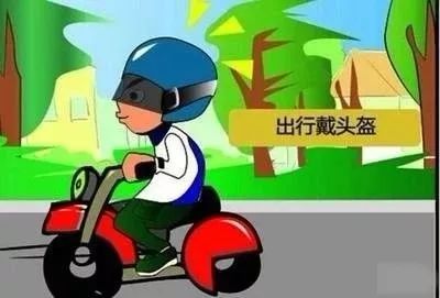 道路交通安全小常识!(图3) 弯道行驶三注意减速鸣号靠右行_道路交通安全常识_交通法律法规行车常识