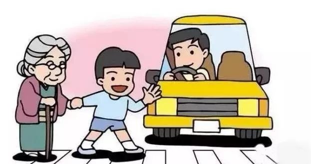 道路交通安全小常识!(图8) 交通法律法规行车常识_道路交通安全常识_弯道行驶三注意减速鸣号靠右行