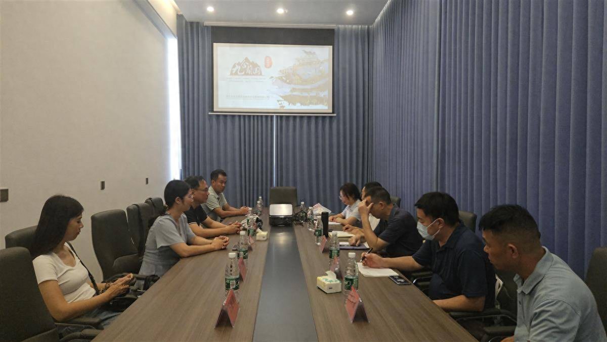 仙桃九合兰园台湾专家调研_台湾观光农业园案例_湖北乡村振兴台湾经验