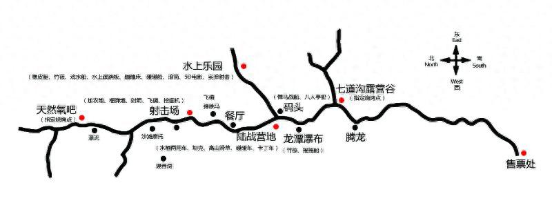 呼和浩特白石沟景区_呼和浩特白石景区_白石头沟生态旅游区