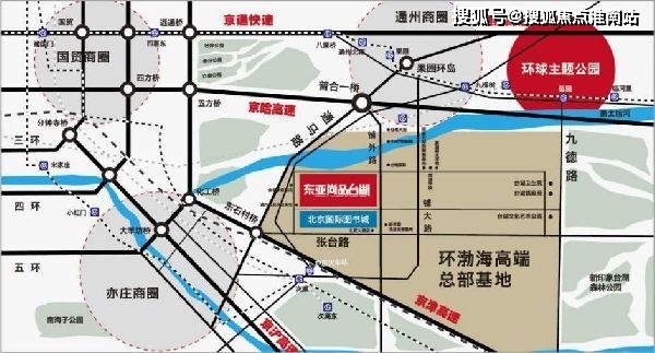 北京通州东亚尚品台湖房价走势,最新均价价格,开盘价多少钱一平米?(图6) 东亚印象台湖户型分析_东亚尚品台湖写字楼_小户型名企盘