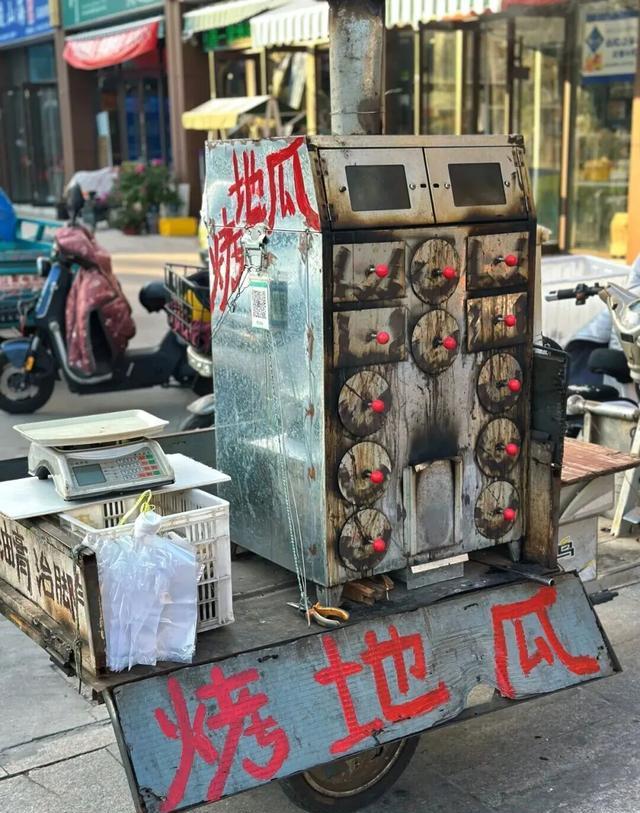 日照红薯产地价格_无烟电炉烤地瓜成本_烤地瓜价格上涨原因