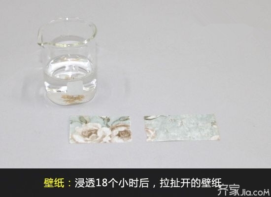 墙面装修材料选购指南_刷乳胶漆的墙面还能贴壁纸不_墙面涂料防水防潮性能