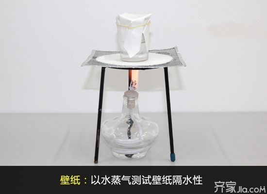 墙面装修材料选购指南_刷乳胶漆的墙面还能贴壁纸不_墙面涂料防水防潮性能