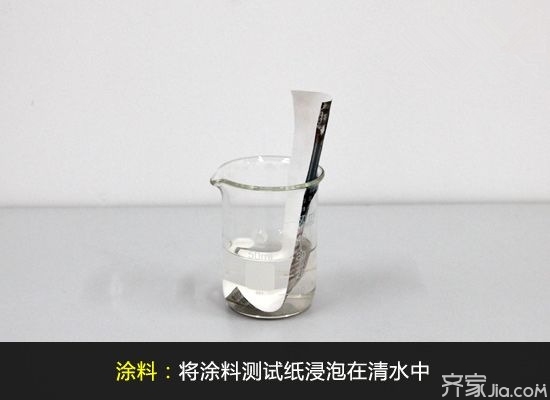 刷乳胶漆的墙面还能贴壁纸不_墙面涂料防水防潮性能_墙面装修材料选购指南