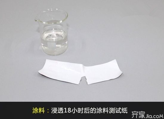 墙面装修材料选购指南_墙面涂料防水防潮性能_刷乳胶漆的墙面还能贴壁纸不