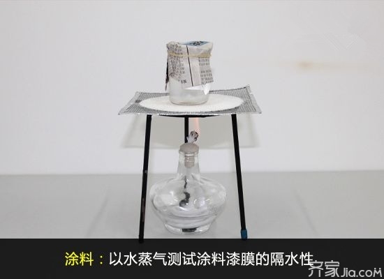 墙面涂料防水防潮性能_刷乳胶漆的墙面还能贴壁纸不_墙面装修材料选购指南