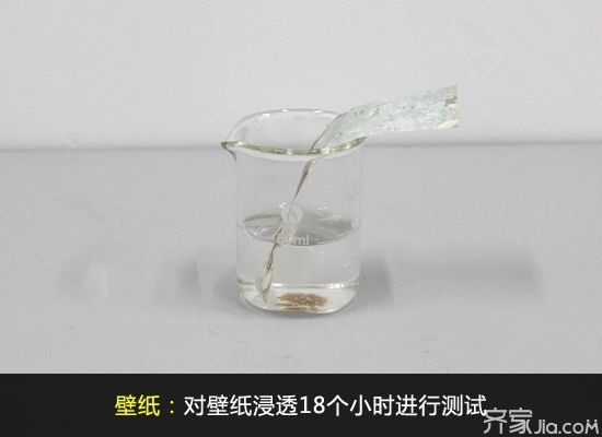 墙面装修材料选购指南_墙面涂料防水防潮性能_刷乳胶漆的墙面还能贴壁纸不