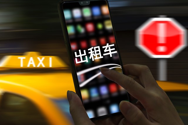 北京旅游攻略_北京隐藏景点_十一适合出游的地方