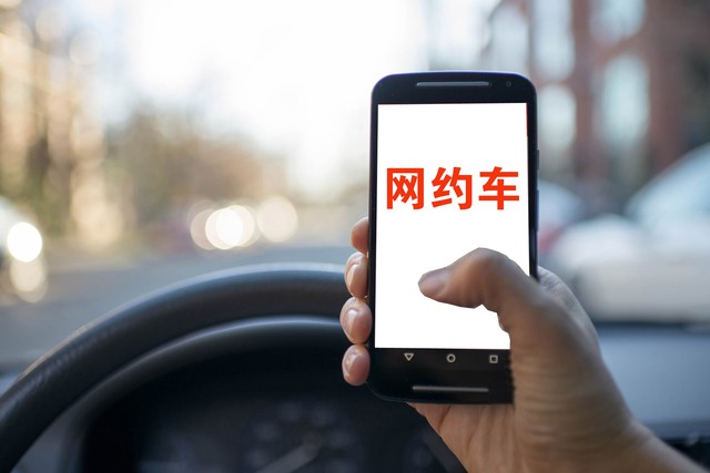 北京旅游攻略_十一适合出游的地方_北京隐藏景点