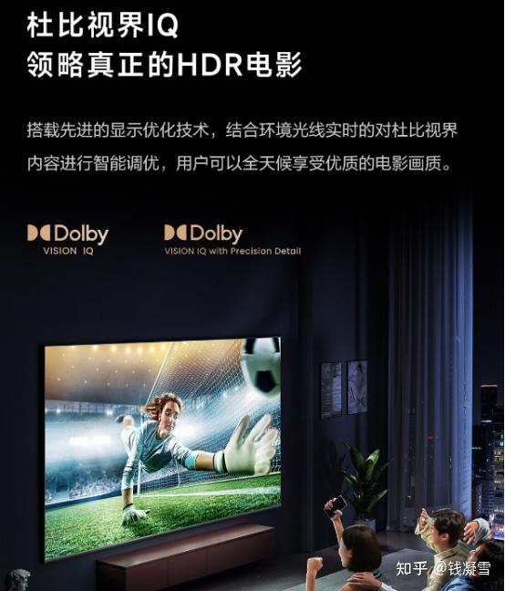 海信85英寸电视推荐型号_海信85英寸电视选购要点_海信平板售后服务电话