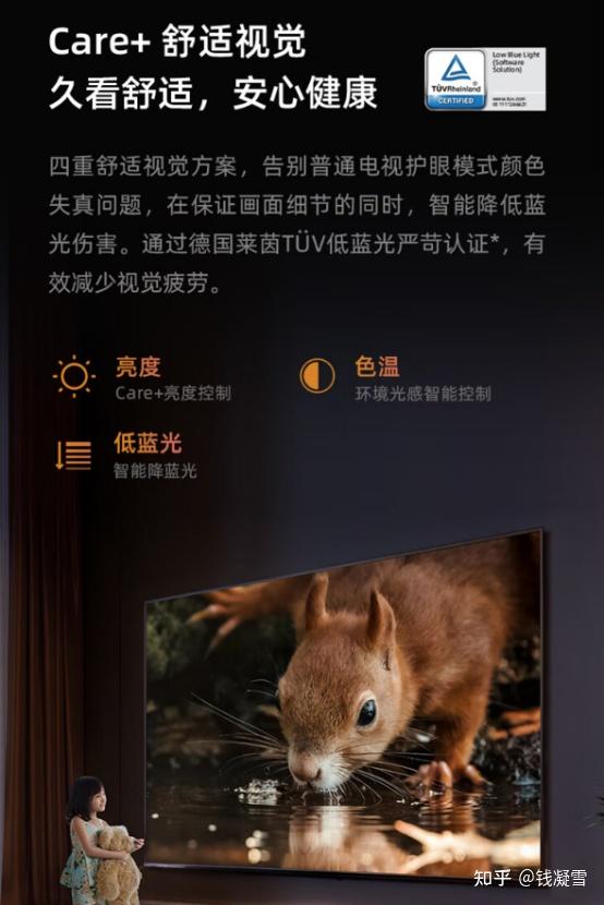 海信85英寸电视推荐型号_海信平板售后服务电话_海信85英寸电视选购要点